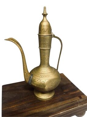 Vintage Brass India Ewer Pitcher